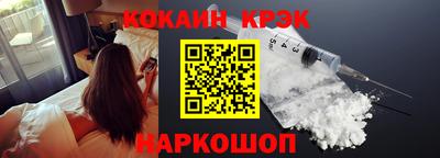 mdma Рязань