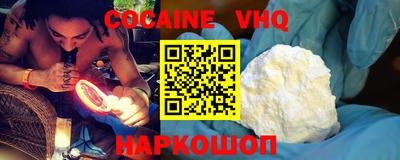прущая мука Рыбинск