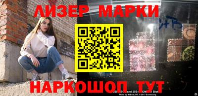 прущая мука Рыбинск