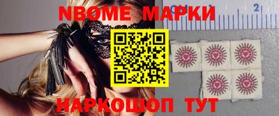 меф VHQ Рузаевка