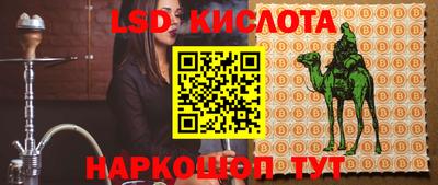 меф VHQ Рузаевка