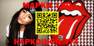 прущая мука Рыбинск
