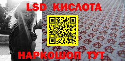 прущая мука Рыбинск
