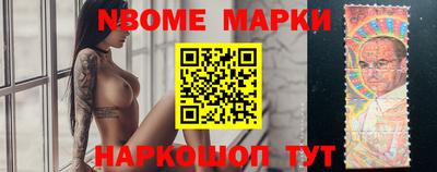 mdma Рязань