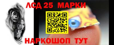 прущая мука Рыбинск