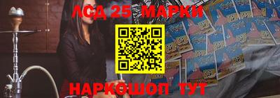 mdma Рязань