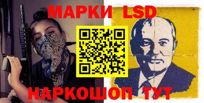 меф VHQ Рузаевка