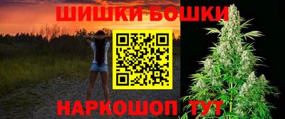 mdma Рязань