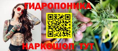 меф VHQ Рузаевка