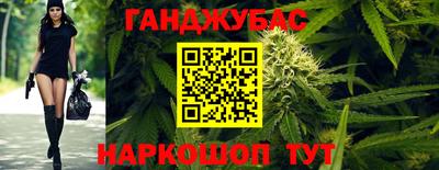 прущая мука Рыбинск