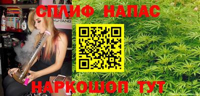 меф VHQ Рузаевка