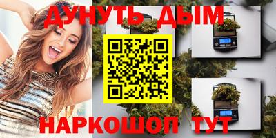 прущая мука Рыбинск
