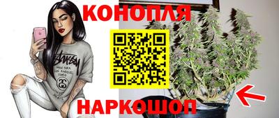 прущая мука Рыбинск