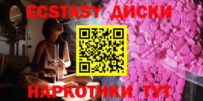 mdma Рязань