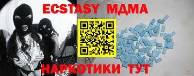 прущая мука Рыбинск