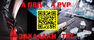 mdma Рязань
