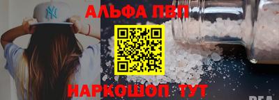 mdma Рязань