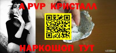 mdma Рязань