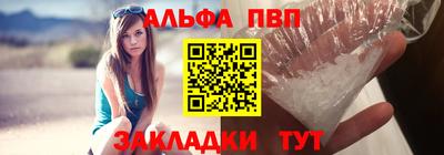 mdma Рязань