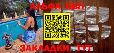 mdma Рязань