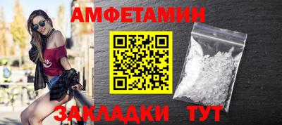 mdma Рязань