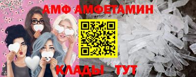 прущая мука Рыбинск