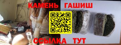 меф VHQ Рузаевка