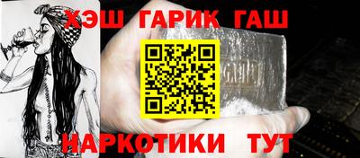 меф VHQ Рузаевка