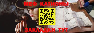 mdma Рязань