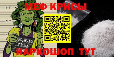 mdma Рязань