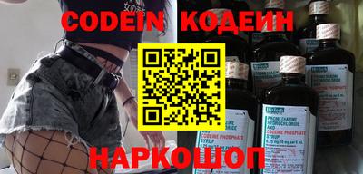 меф VHQ Рузаевка